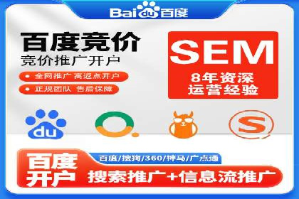 揭秘充值高返点的用户增长奇迹