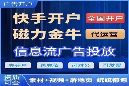 sem竞价推广托管的创新应用案例分享