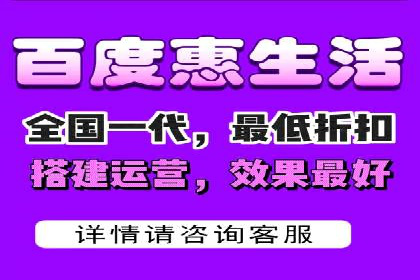 体育产业SEM外包营销的典型案例分析