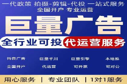 微信信息流广告在社交媒体中的地位与作用